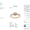 Item #105 - Image 2